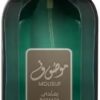 Mousuf Ramadi Perfume 100ml EDP - Arabian Fragrance – Unisex Perfume - Fresh and Spicy Note.