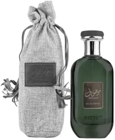 Mousuf Ramadi Perfume 100ml EDP - Arabian Fragrance – Unisex Perfume - Fresh and Spicy Note.