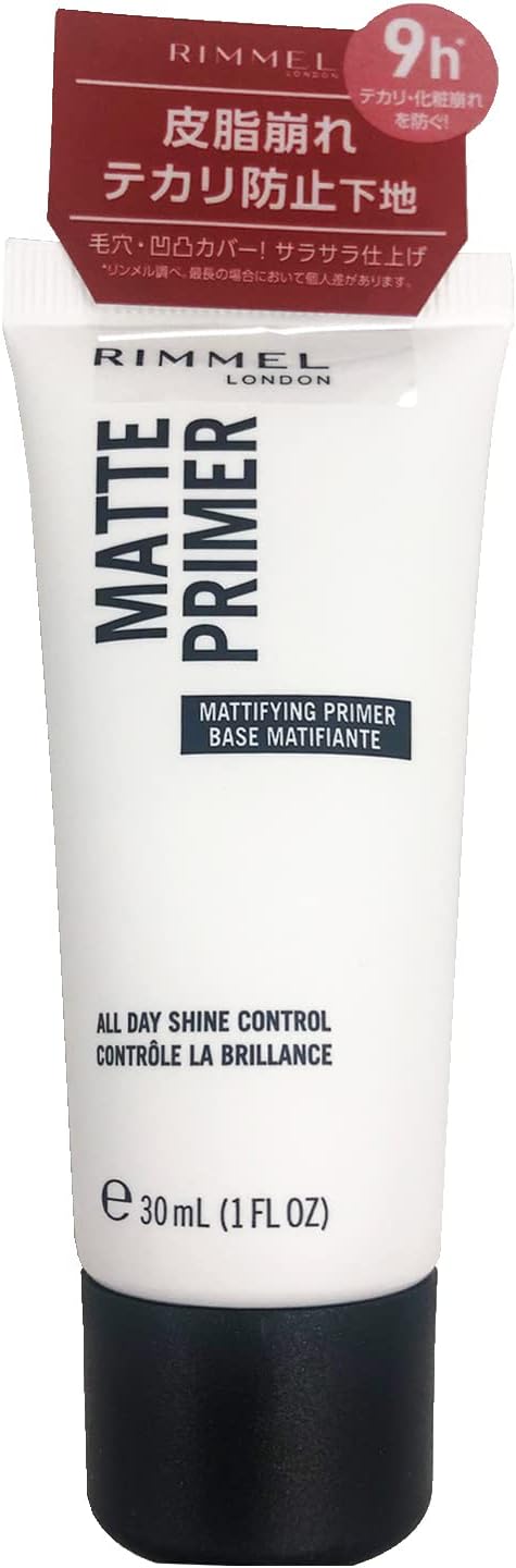 Rimmel Lasting Matte Primer, 30 ml