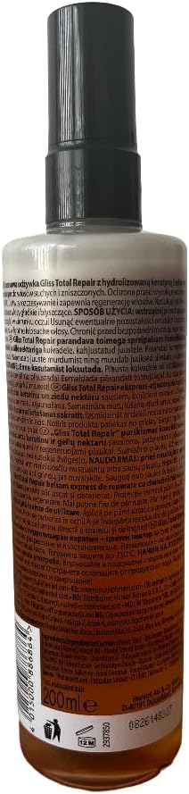 Schwarzkopf Gliss Kur Express Repair Dry Hair Conditioner Total Repair