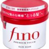 Japan Hair Products - Fino Premium Touch penetration Essence Hair Mask 230g *AF27