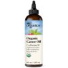 613kz7LlQOL._SL1500_.jpg Sky Organics - Castor Oil Organic - Volumizing Hair Oil - Scalp, Lashes, Brows - Pure Castor Oil Cold Pressed - Natural Conditioner - Omega Fatty Acids, Vegan - Beauty, Hair Care - 8oz w ebook