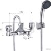 Hapilife Bathroom Bath Taps with Shower Attachment Mixers Chrome Brass Bath and Shower Taps