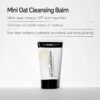 The INKEY List Mini Oat Cleansing Balm 50ml, Dissolves Makeup, Gentle Cleanser, Fragrance-free, Suitable For All Skin Types