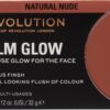 Revolution Beauty London, Balm Glow, Multi-Use Cheek & Lip Balm, Buildable, Dewy Finish, Sunkissed Nude, 32g