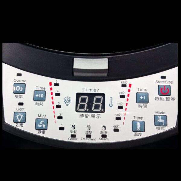 Salon Hair Steamer, Professional O3 Ozone Micro Mist Hair Steamer Accelerator Color Processor Hair Treatment