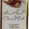 Choco Musk 50ml Eau De Parfum for men and women | Chocolate Musk by Jannat Aromas