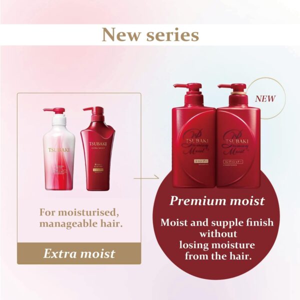 Tsubaki Premium Volume Repair Conditioner Refill 600 ml – Restore and Volumize Hair with Premium Japanese Formula