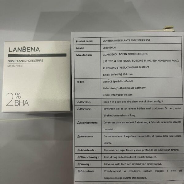 LANBENA Blackhead Mask (30g), 60 Pieces Nose Pore Strips, Note: Cream Goes Dry out/Gunk below 25 Degrees, Place Bottle in Boiling Water to Soften