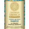 Natura Siberica Professional Oblepikha Nutrition and Repair Shampoo for Weak and Damaged Hair