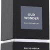 Oud Wonder by Fragrance World for Men - 2.7 oz EDP Spray