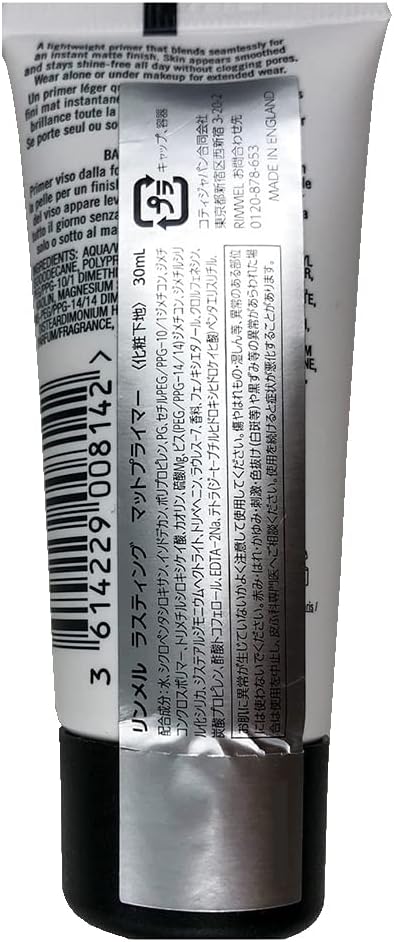 Rimmel Lasting Matte Primer, 30 ml