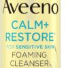 Aveeno Face CALM+RESTORE® Foaming Cleanser, Removes Makeup + Waterproof Mascara, Gel to Foam, For Sensitive Skin, Fragrance Free 200ml