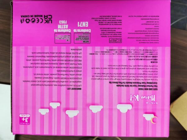 Kids Makeup Sets Girls Toys - unicorn gifts for girls Washable Make Up Starter Kit, Childrens Princess Pretend Play Games kids Toys Presents, Little Girl Birthday Gifts Set For Age 4-12 Year Old