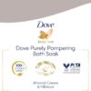 Dove Soothing Caring Bath Bath Soak with ¼ moisturising cream, almond cream & hibiscus for an indulgent bubble bath 450 ml