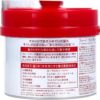 Japan Hair Products - Fino Premium Touch penetration Essence Hair Mask 230g *AF27