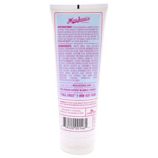 Miss Jessie's Pillow Soft Curls Unisex Lotion 8.5 oz
