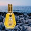 Bint Hooran Edp Eau De Parfum for Women 50ml | Sandalwood, Bergamot and Amber Arabian Perfume Fragrance | Women's Perfume Made in Dubai by Sapphire’s Choice