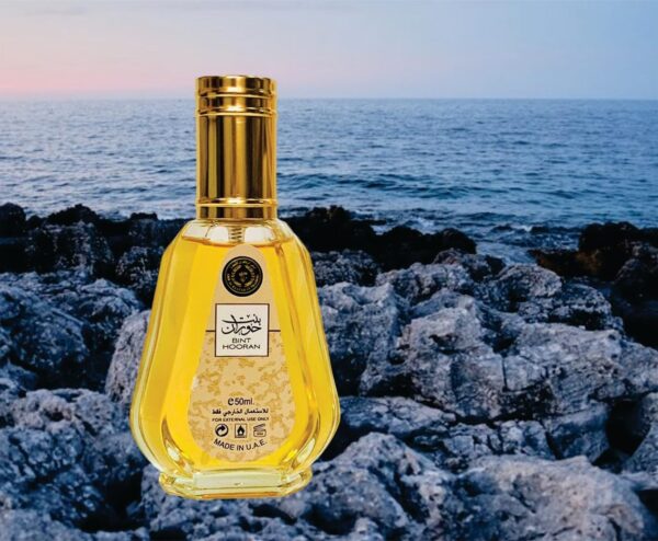 Bint Hooran Edp Eau De Parfum for Women 50ml | Sandalwood, Bergamot and Amber Arabian Perfume Fragrance | Women's Perfume Made in Dubai by Sapphire’s Choice