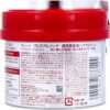 Japan Hair Products - Fino Premium Touch penetration Essence Hair Mask 230g *AF27