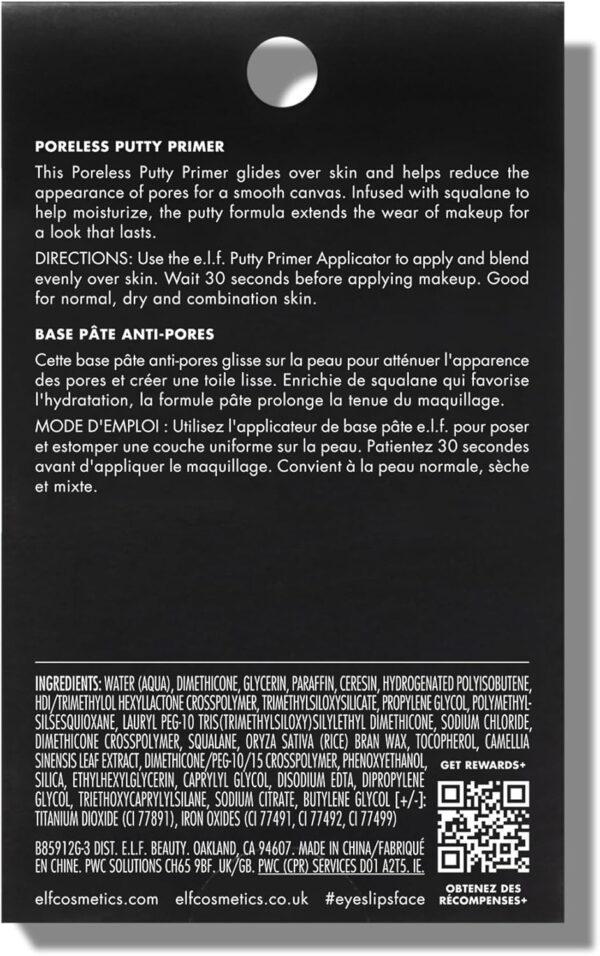 e.l.f. Putty Primer, All Day Wear, Velvet Texture, Poreless Effect, Universal Sheer, Poreless, 21 g (Pack of 1)