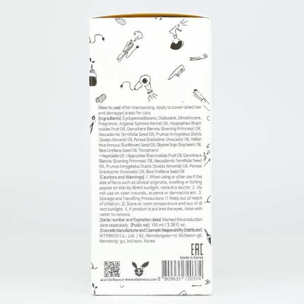 71I1ta4LUCL._SL1500_.jpg Elizavecca CER-100 Hair Essence Oil - Leave-In Treatment for Dry Hair Growth - 100ml K-Beauty