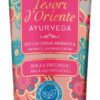 Tesori d'Oriente - Ayurveda Shower Cream with Notes of Amla and Patchouli, Gently Cleanses the Skin and Gives Radiance and Softness, 250 ml