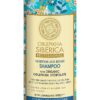 Natura Siberica Professional Oblepikha Nutrition and Repair Shampoo for Weak and Damaged Hair