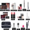 FantasyDay All-in-one Makeup Set Gift Surprise | Full Makeup Kit for Women Cosmetic Essential Starter Bundle Include Eyeshadow Palette Lipstick Blush Foundation Concealer Face Powder Lipgloss Brush