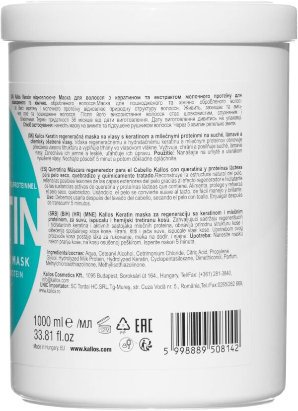 Kallos KJMN Keratin Regenerating Hair Mask with keratin and milk protein for dry, damaged and chemically treated hair 1000 ml - 33,81 Fl Oz