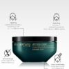 Shu Uemura Conditioner