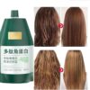 Polypeptide Keratin Hydrating Smoothing Hair Damage Repair Cream, Keratin Hair Mask, Nourishing & Conditioning Leave-In Deep Conditioner, for Dry & Damaged Hair (1PCS)