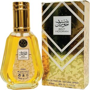 Bint Hooran Edp Eau De Parfum for Women 50ml | Sandalwood, Bergamot and Amber Arabian Perfume Fragrance | Women's Perfume Made in Dubai by Sapphire’s Choice