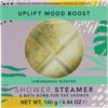 Paladone Lemongrass Uplift Shower Steamer 140g Shower Bath Bomb, Multicoloured