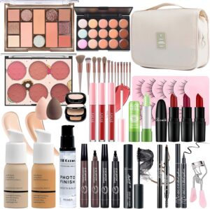 YBUETE Makeup Set, Makeup Kit for Women and Teenages, Make Up Set Full Kit, Make-up Sets Includes Foundation, Eyeshadow, Blusher, Mascara, Eyeliner, Brushes, Lip Gloss with Storage Bag - Beige