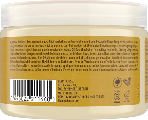Shea Moisture Raw Shea Butter Deep Hair Treatment Mask silicone and sulphate free hair mask for dry, damaged or transitioning hair 326 ml