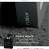 Mauboussin - Pour Lui In Black 100ml (3.3 Fl Oz) - Eau de Parfum for Men - Woody & Oriental Scents