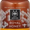 Apivita Royal Honey creamy shower gel, moisturizes and offers a sense of relaxation