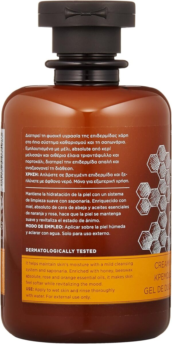 Apivita Royal Honey creamy shower gel, moisturizes and offers a sense of relaxation