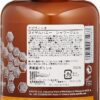 Apivita Royal Honey creamy shower gel, moisturizes and offers a sense of relaxation