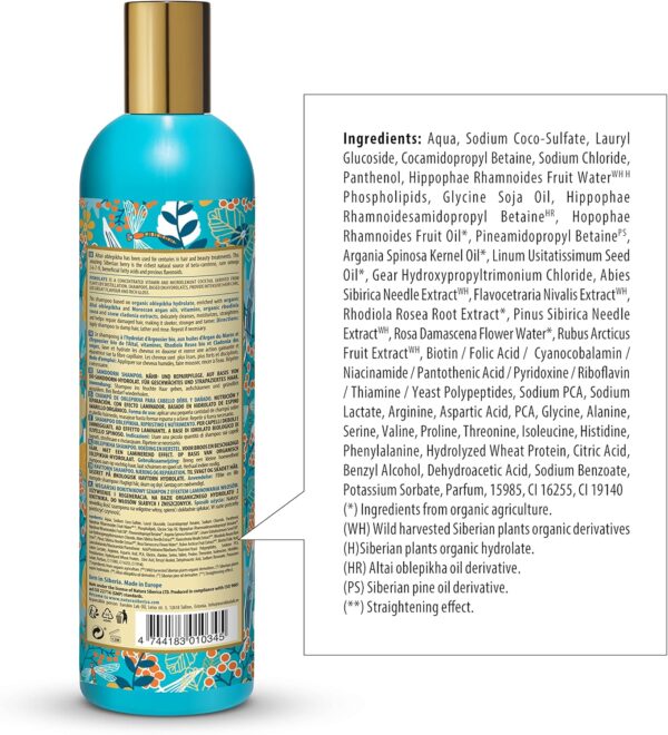 Natura Siberica Professional Oblepikha Nutrition and Repair Shampoo for Weak and Damaged Hair
